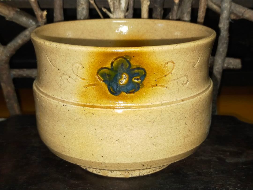 ♥値下げ！黄瀬戸　茶碗　平助　桐箱付き　美濃焼　骨董　古玩