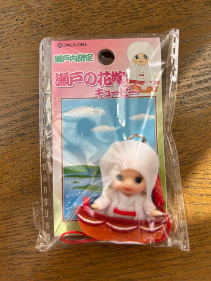 キューピー人形ストラップ