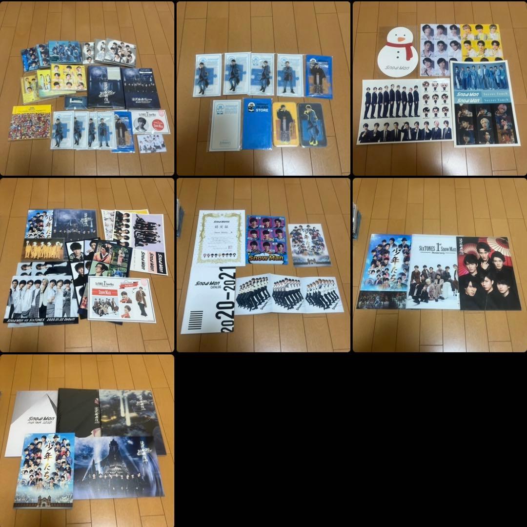  Man アイドルグッズセット　まとめ売り