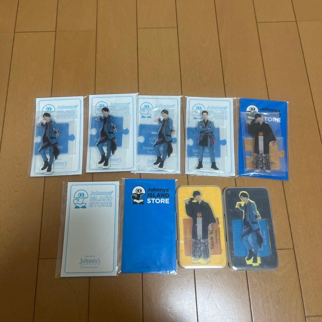  Man アイドルグッズセット　まとめ売り