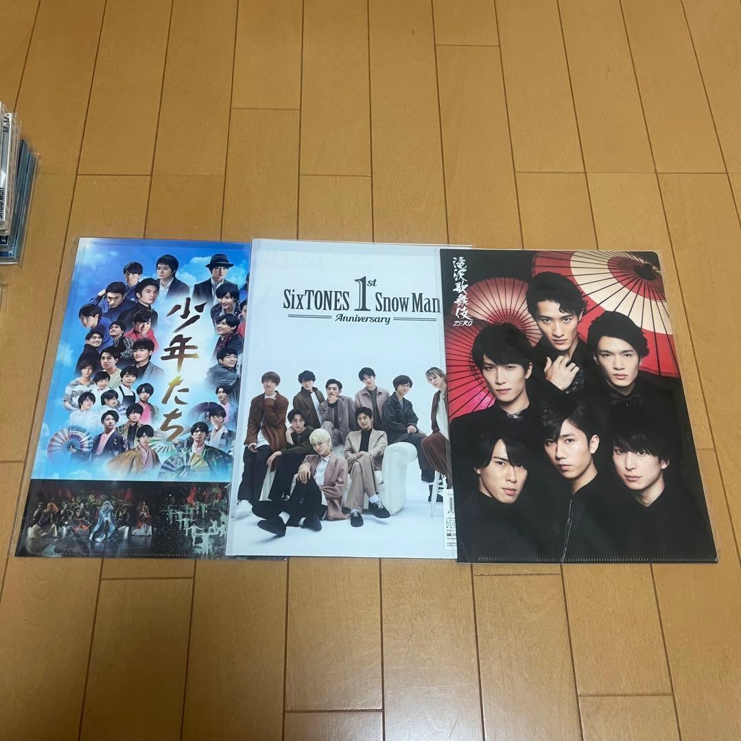  Man アイドルグッズセット　まとめ売り