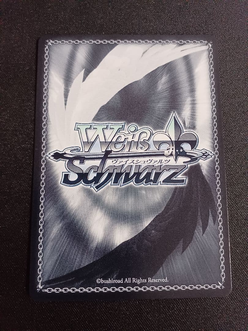 大魔法使い　ゼーリエ　SP　ヴァイスシュヴァルツ　葬送のフリーレン　サイン