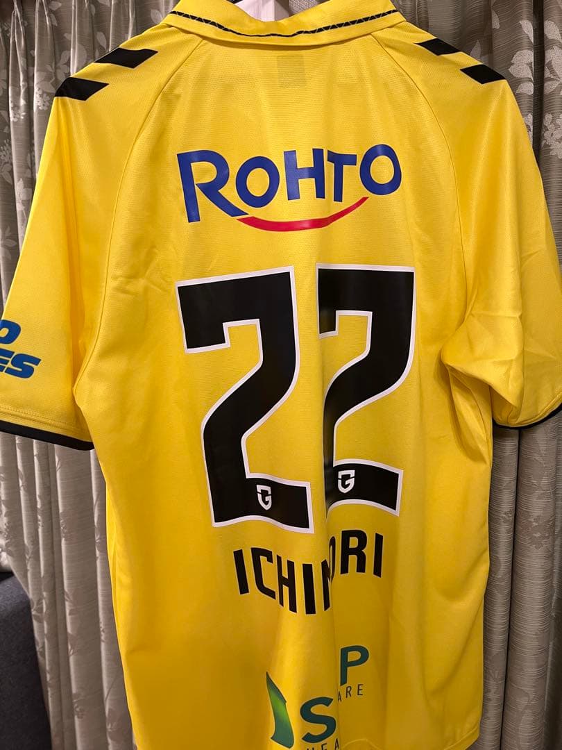 【新品未使用】2025 ガンバ大阪 GK 2ndユニフォーム　一森