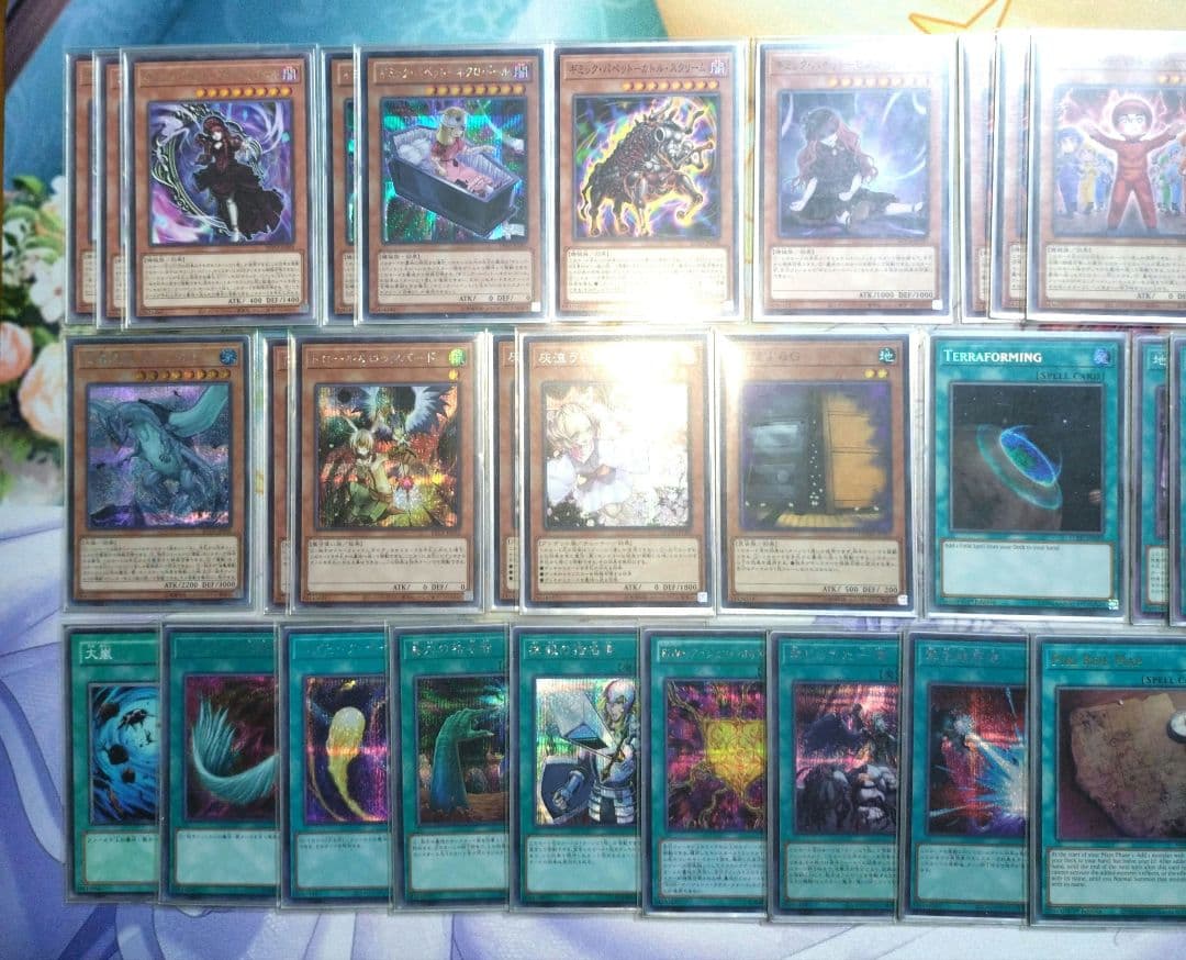 ギミック・パペット　ハイレアデッキ　メイン＋ex＋おまけ　遊戯王