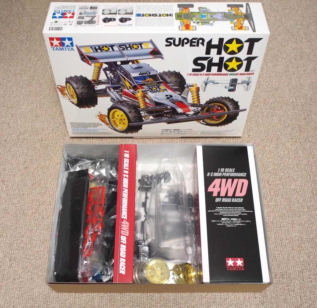 タミヤ スーパーホットショット 新品