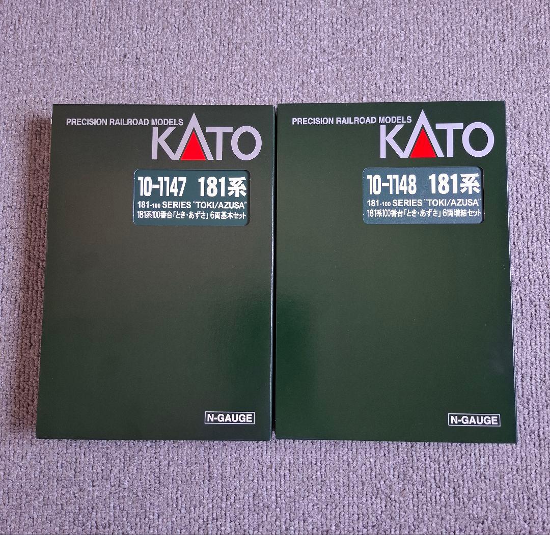 KATO 181系 とき•あずさ 12両編成　基本＋増結セット