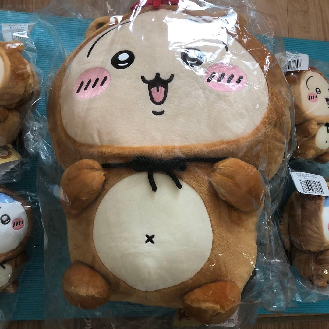 ちぃかわ　たぬきだもん　くじ