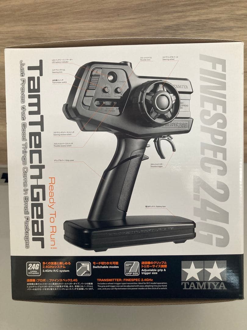 タミヤ　タムテックギア マイティフロッグミニ (GB-01S）　ラジコン　バギー