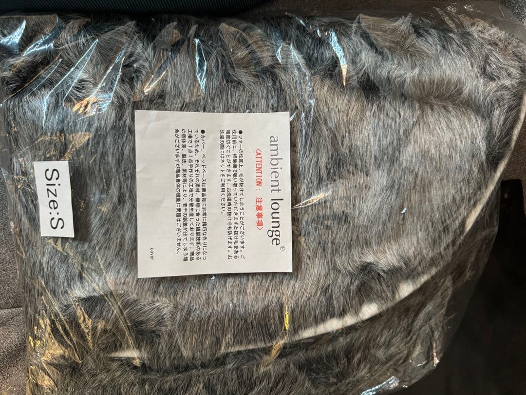 Ambient Lounge ラウンド型ベッドクッション グレー