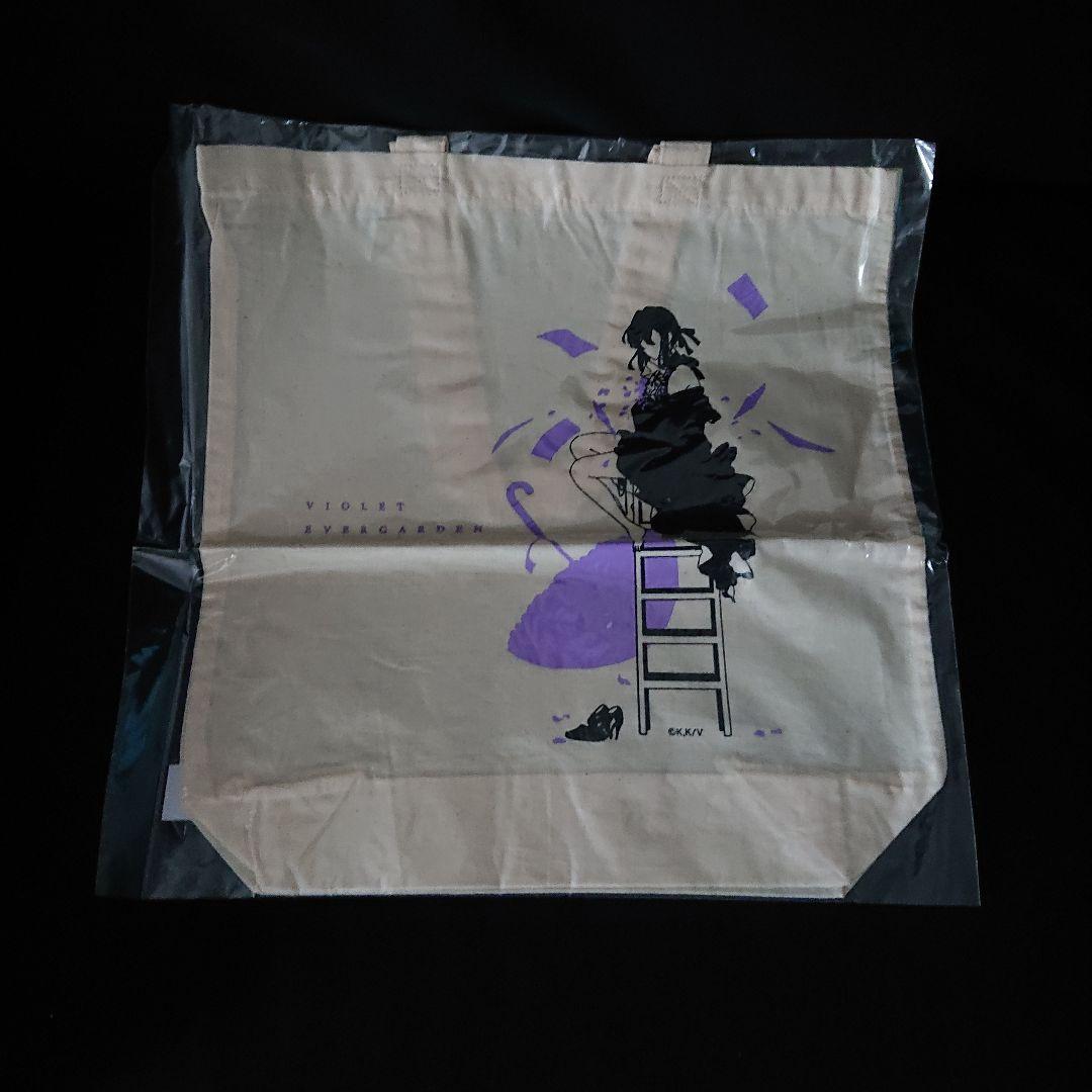 pyon1960ヴァイオレット・エヴァーガーデン フィルムコンサートセット