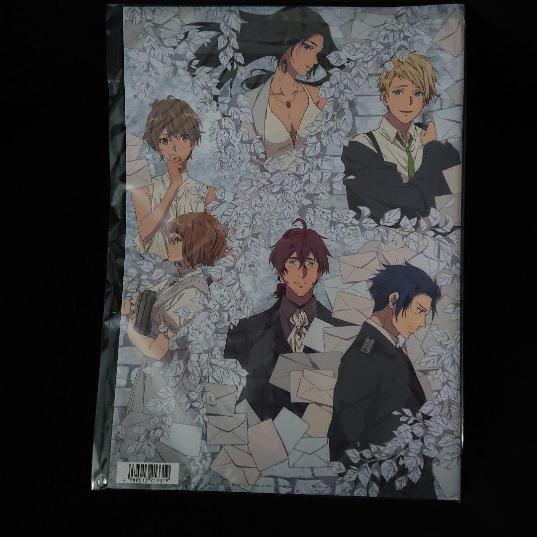 pyon1960ヴァイオレット・エヴァーガーデン フィルムコンサートセット