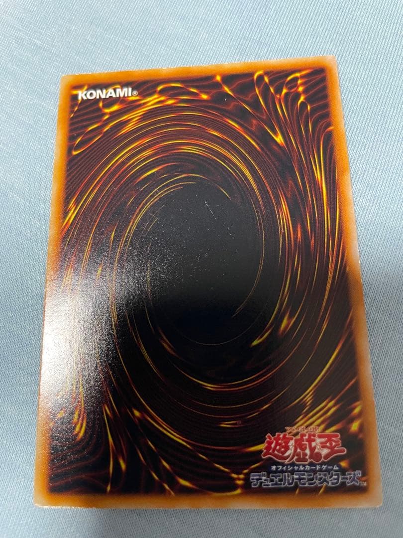 ホーリーナイトドラゴン　初期