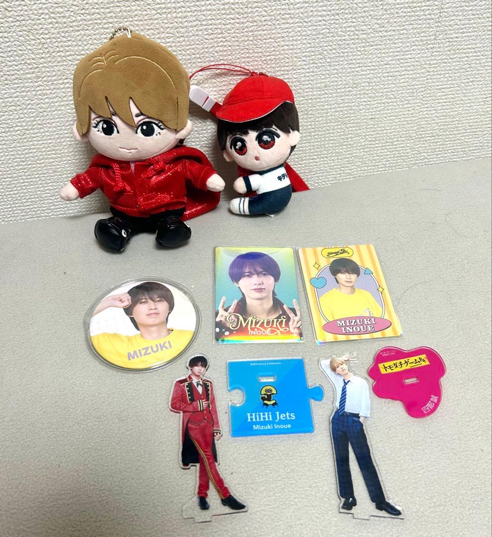 KEY TO LIT 井上瑞稀 グッズセット