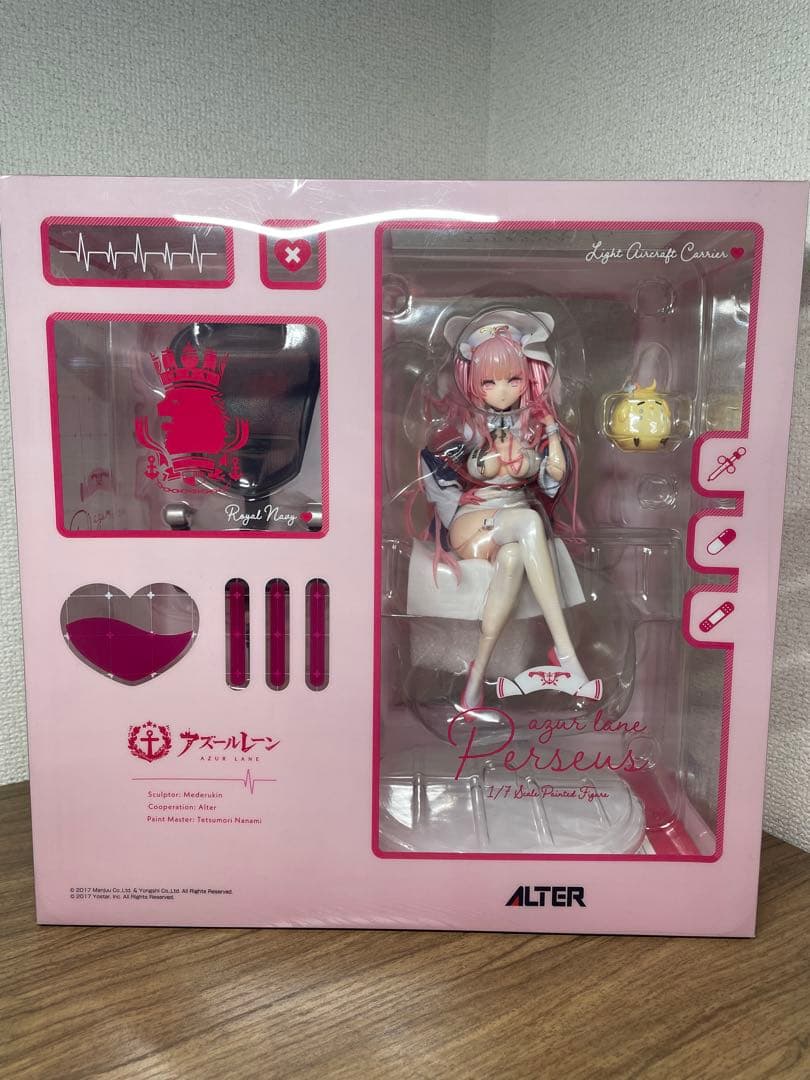 アズールレーン パーシュース ナーセリー勤務タイムVer. 1/7フィギュア