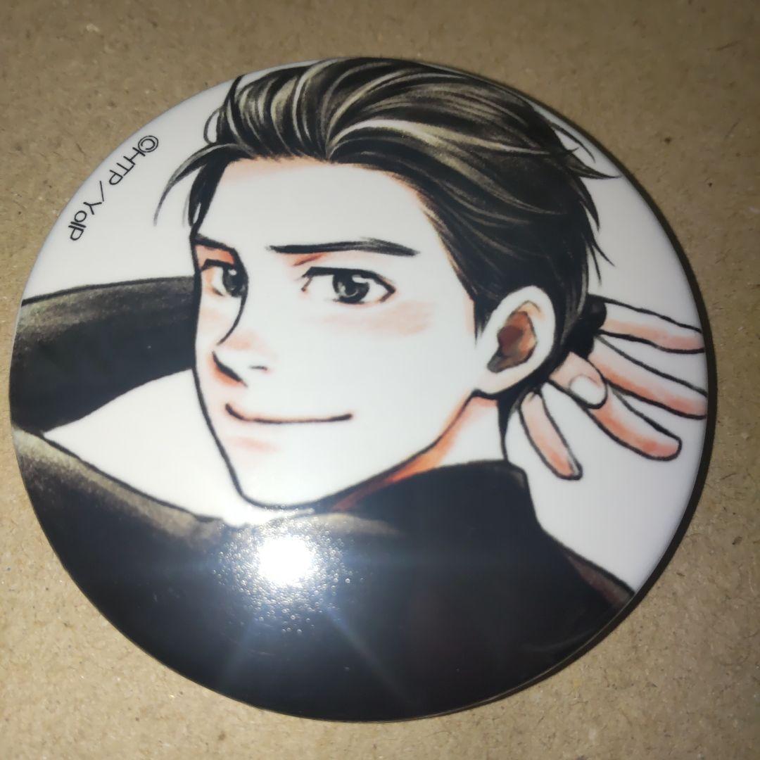 ユーリ!!! on ICE　久保ミツロウ展　限定　缶バッジ　勇利　ヴィクトル
