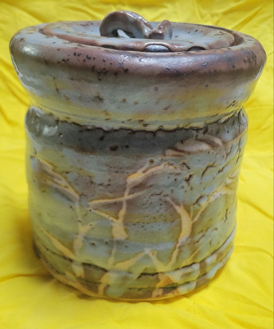 鼠志野　水指　弦月窯　加藤清三作