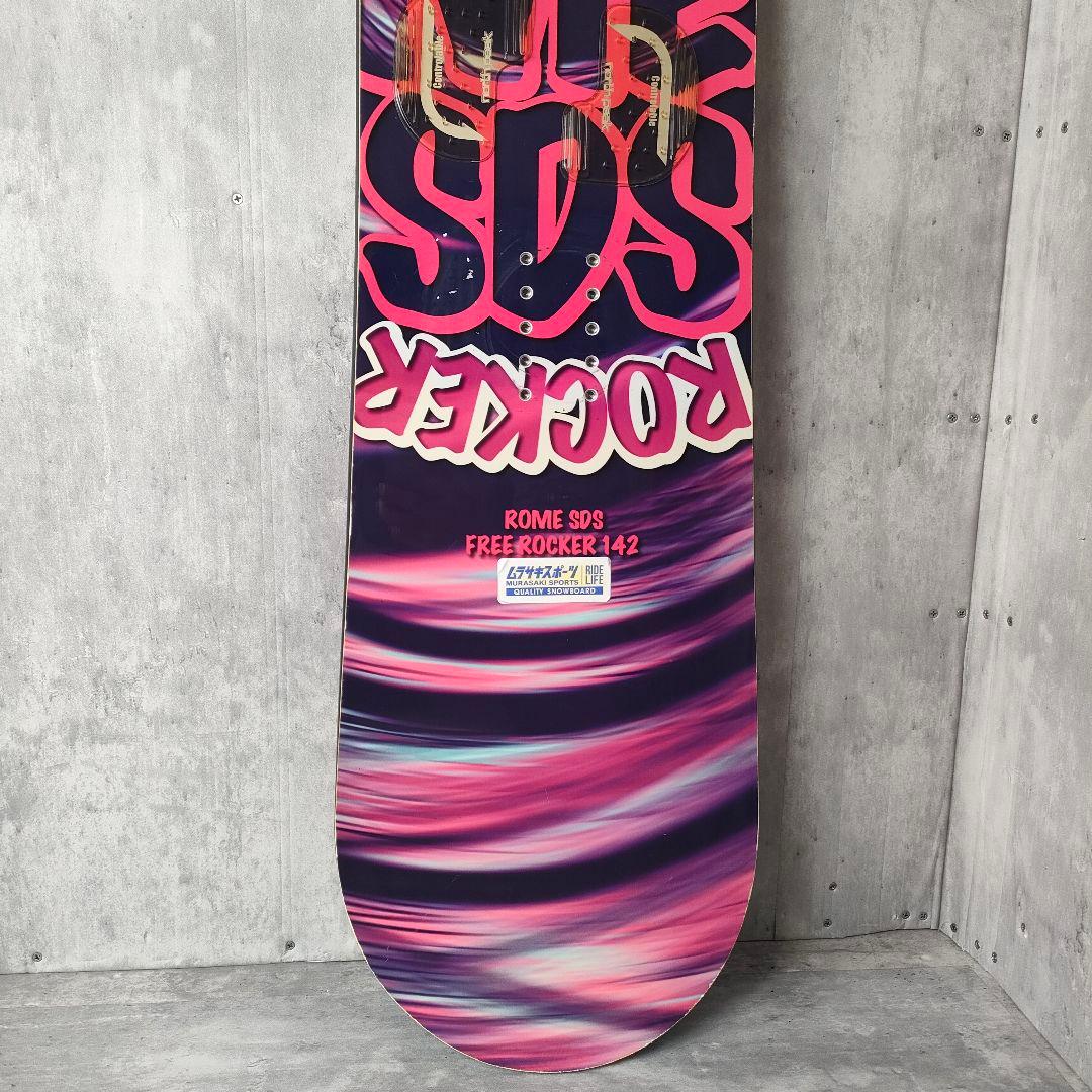 【迅速発送】ROME SDS Free Rocker スノーボード 142cm