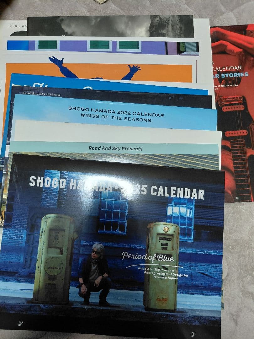 浜田省吾カレンダー13冊2014～2025、2011