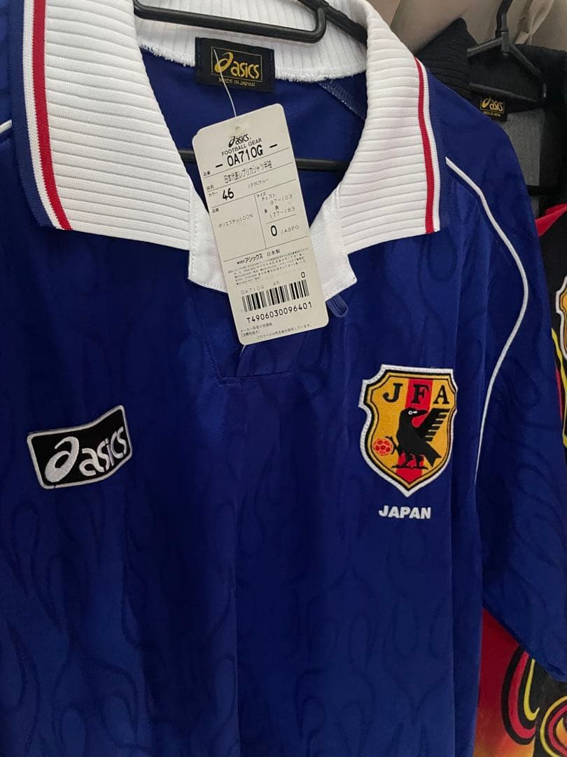 日本代表　90s ユニフォームセット