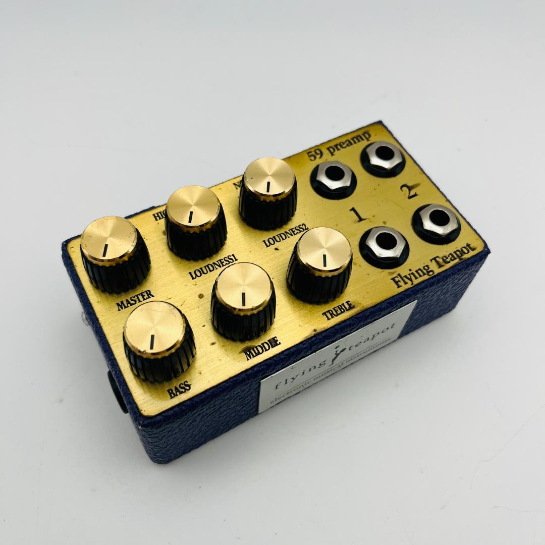 flying teapot 59 Preamp Deep Blue 限定カラー
