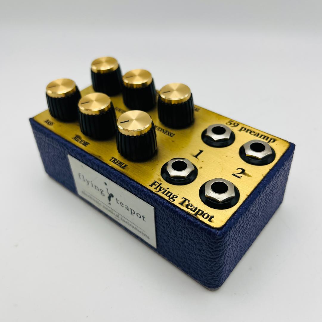 flying teapot 59 Preamp Deep Blue 限定カラー