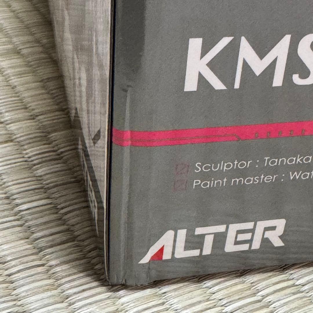 KMS プリンツ オイゲン 1/7スケール フィギュア