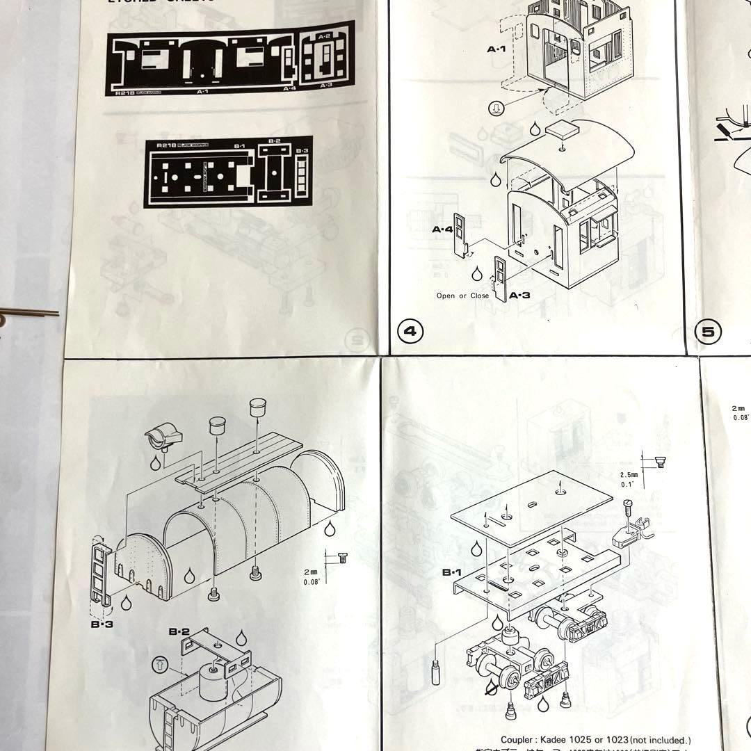 乗工社HOナロー(9mm)RIO GRANDE MINILAND SP2-6-0