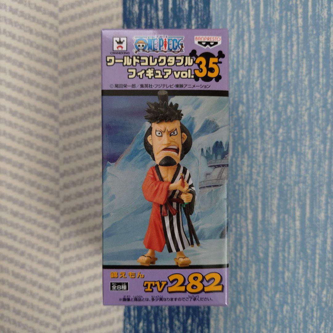 ワンピース ワールドコレクタブルフィギュア vol.35 セミコンプセット