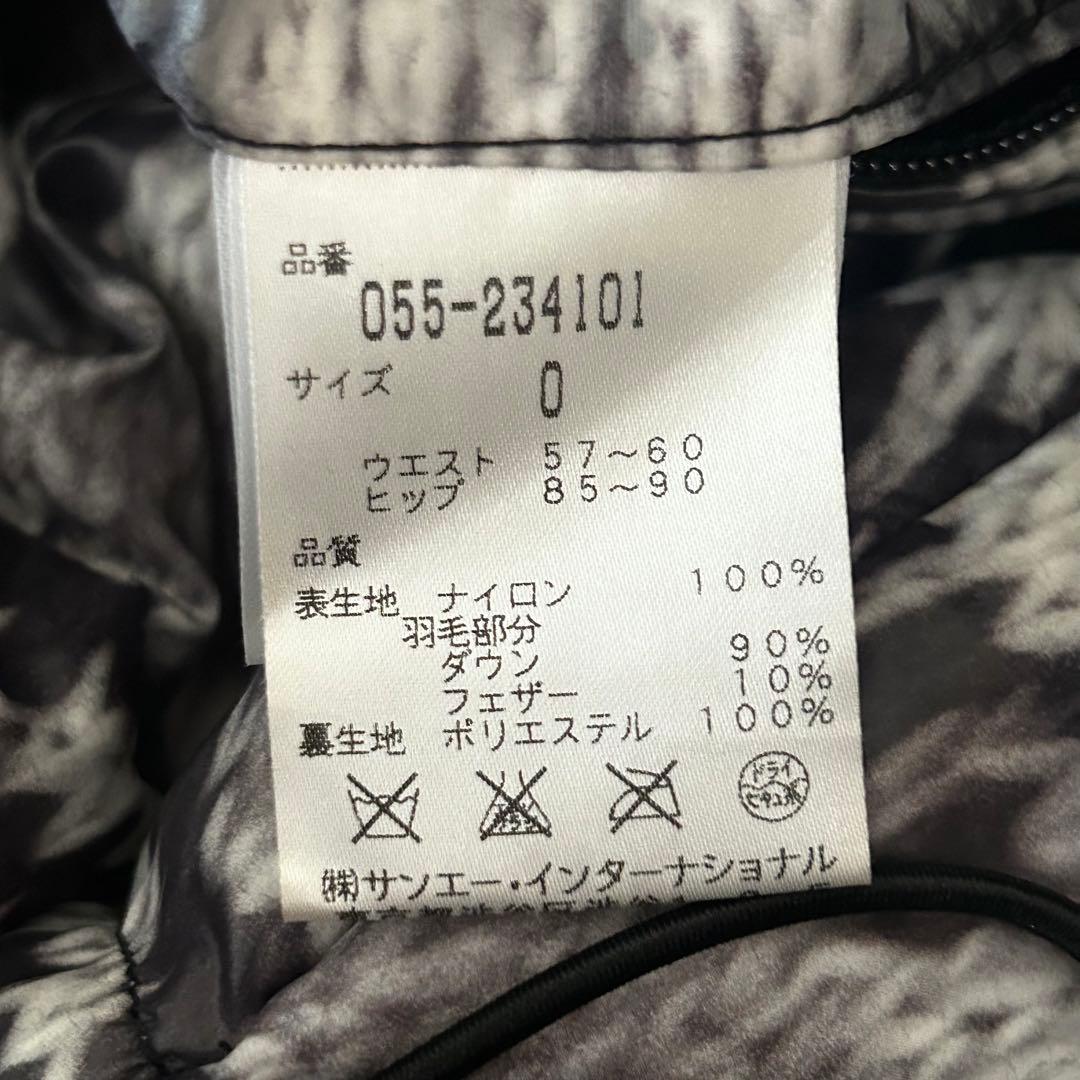 PEARLY GATES ゴルフ パイソン柄 ミニスカート 台形 ダウン