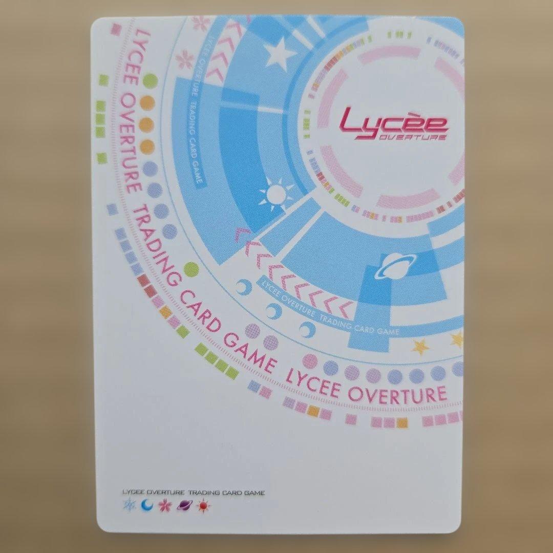 リセ 佐天 涙子 SP サイン