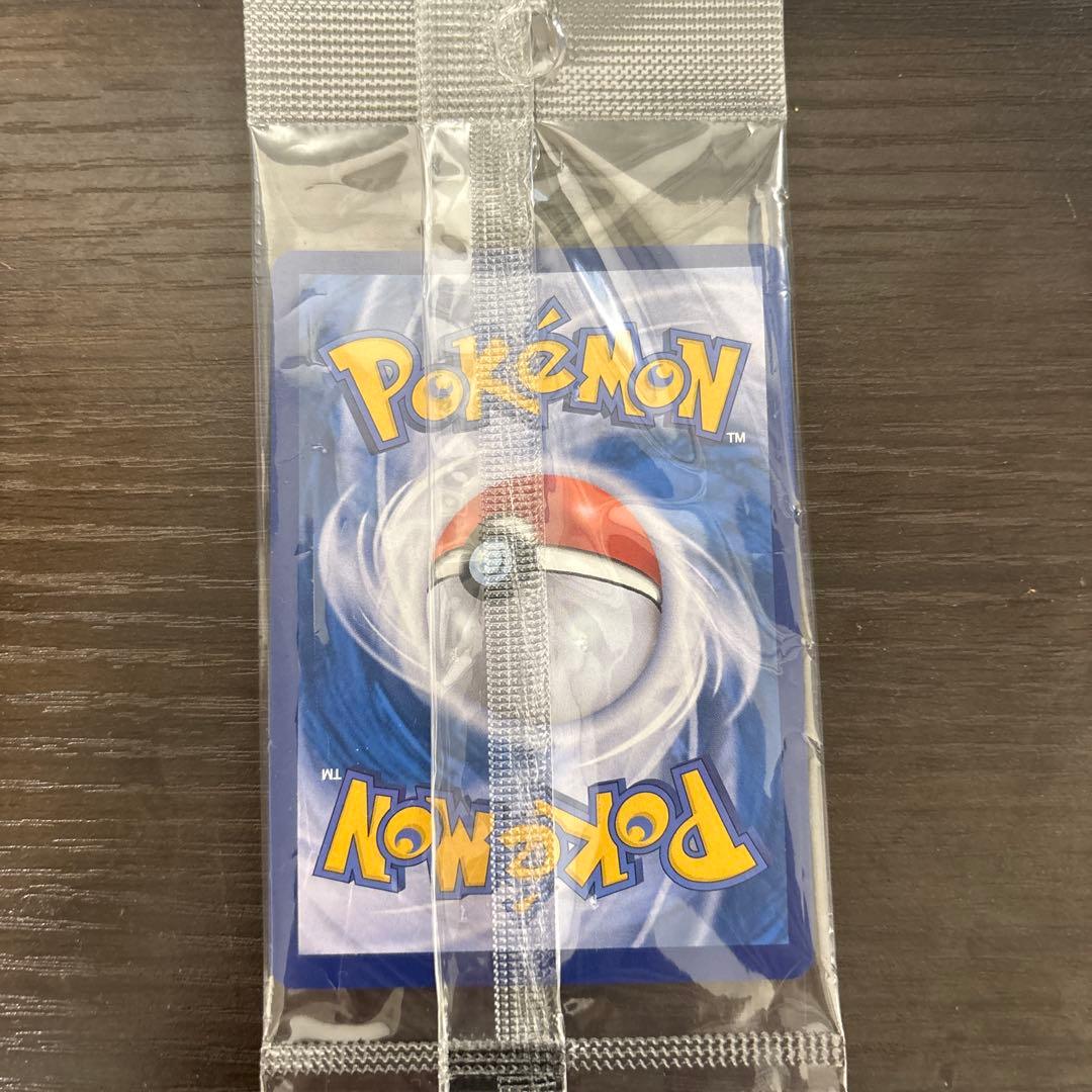 未開封 韓国限定 ビクティニex 争奪戦プロモ