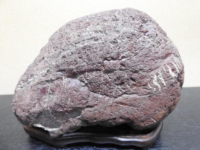 佐渡赤石？唐木台付　保存箱　MA390