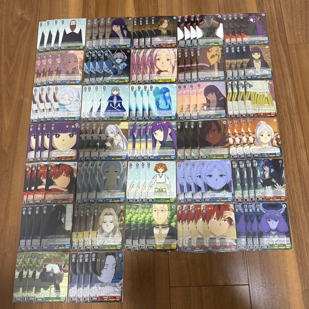 RR以下4コン　葬送のフリーレン RR以下4コン+TDヴァイスシュバルツ