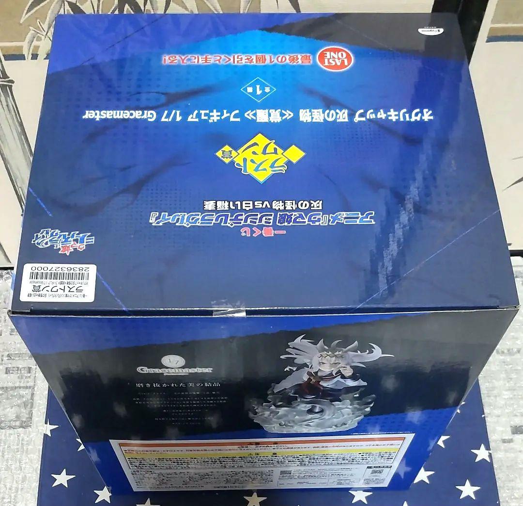 一番くじ ウマ娘 シンデレラグレイ ラストワン賞A賞B賞、下位賞13種類セット