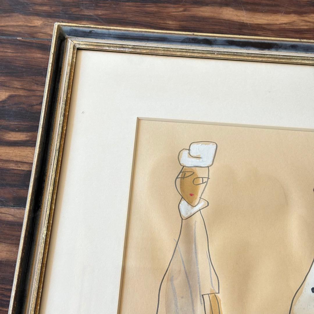 洋画家 丸山勝三「家族（モロッコ）」パステル画 額装k