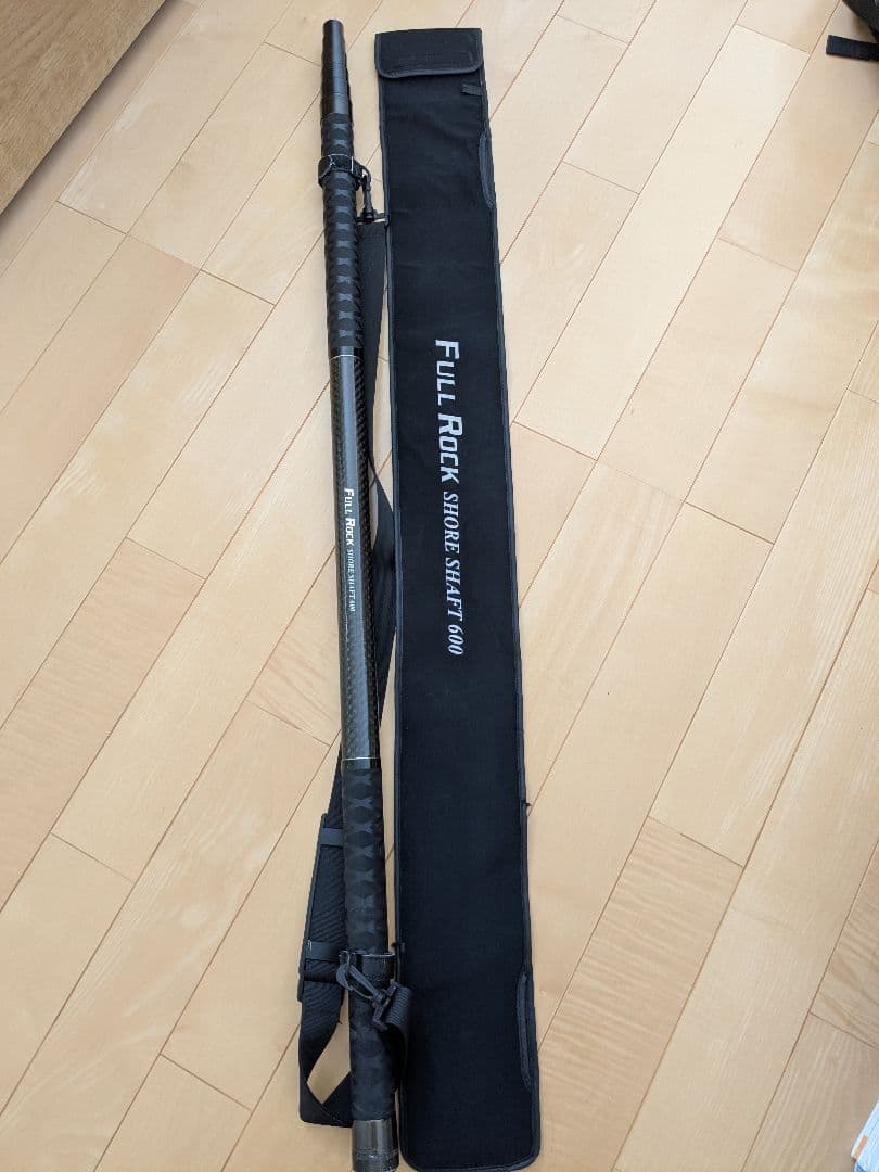 フルロックショアシャフト　ギャフシャフト　ランディングシャフト　ギャフ