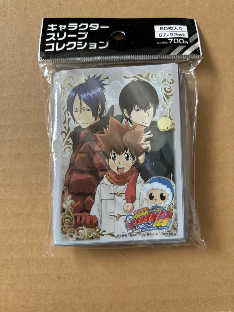 家庭教師ヒットマン REBORN! 沢田綱吉　雲雀恭弥　　六道骸