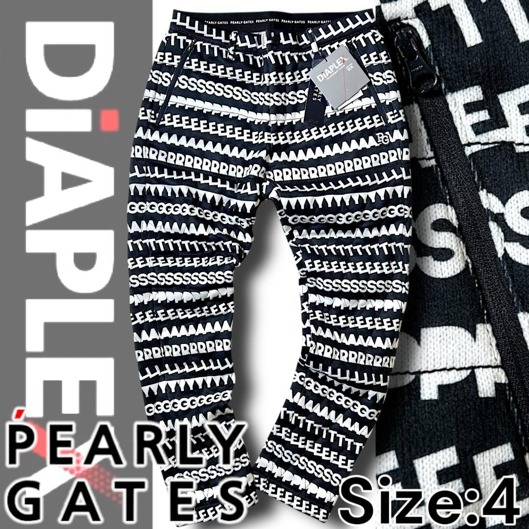 パーリーゲイツ 定価3.6万 裏起毛ミドルゲージ天竺 DiAPLEX中綿パンツ