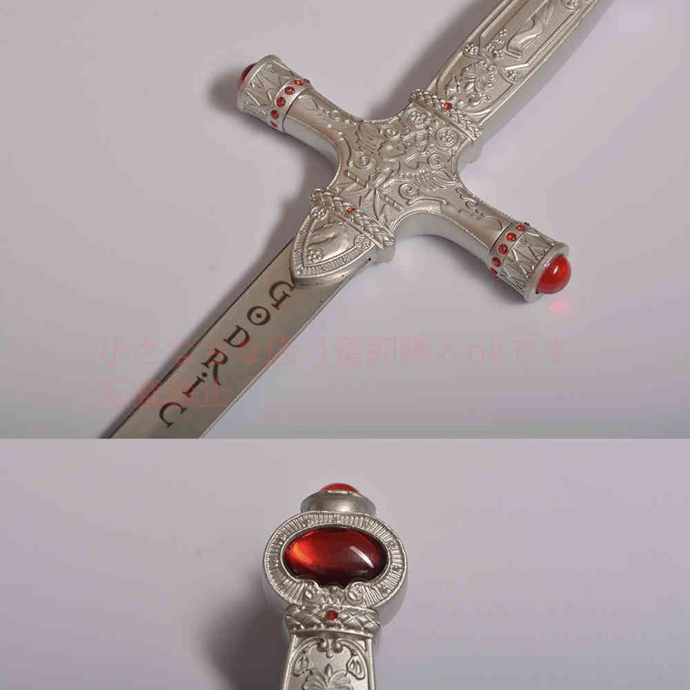 ハリーポッターの剣の柄『ハリー・ポッター』 古兵器 武具 模造刀·模擬刀