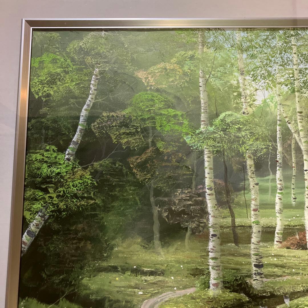 早瀬　遼　油彩　白樺林