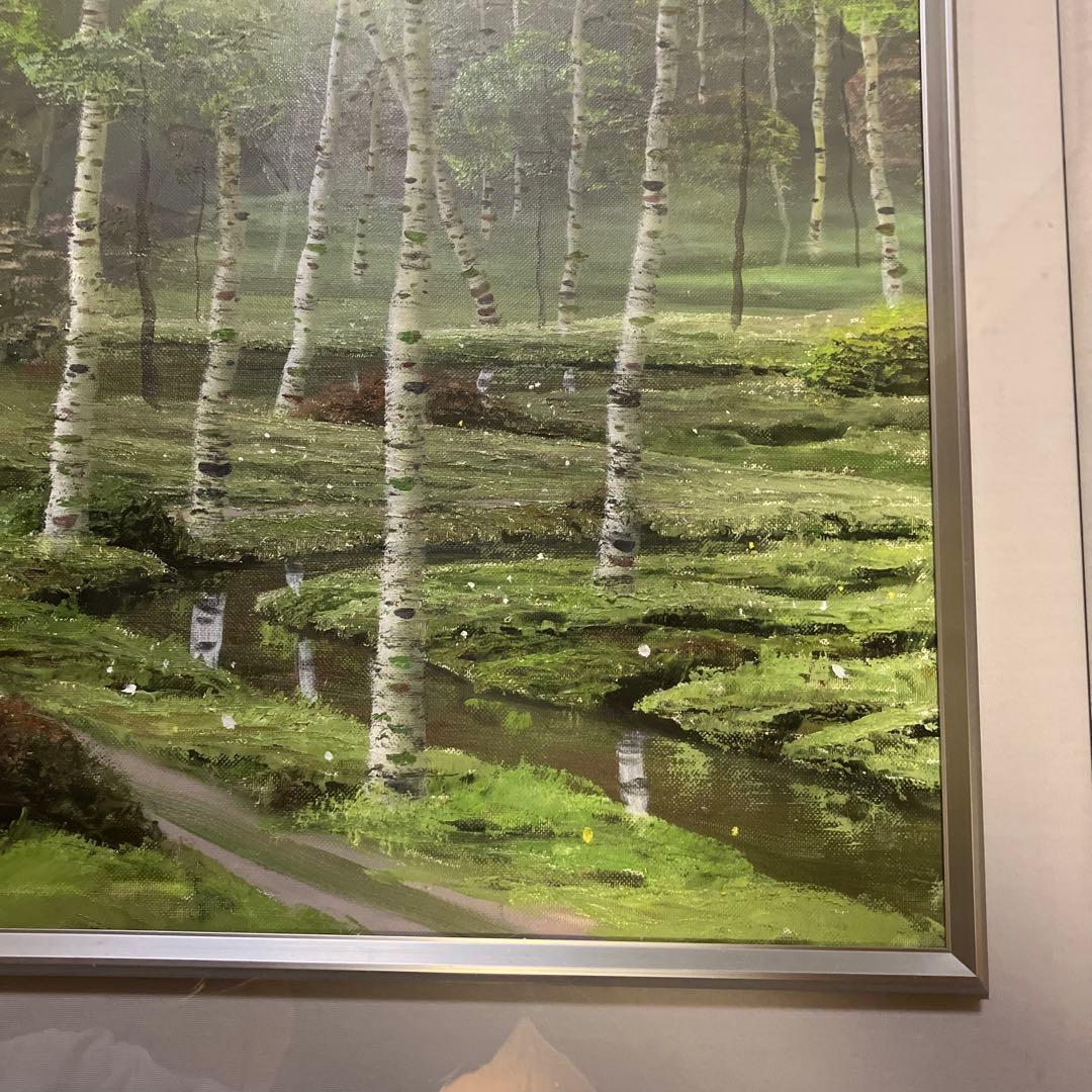 早瀬　遼　油彩　白樺林