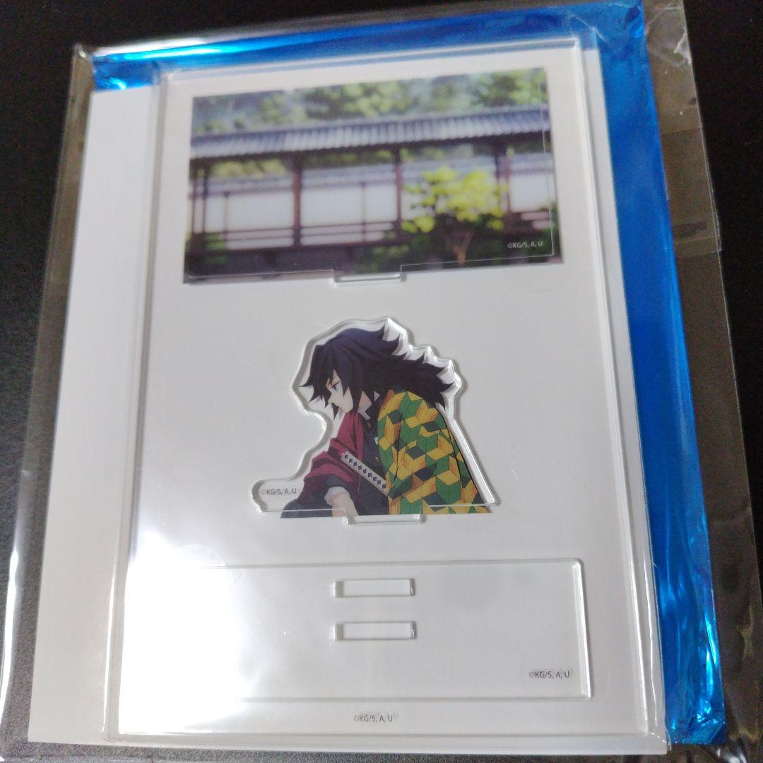 柱稽古編　ランダムみにジオラマアクリルスタンド　冨岡義勇