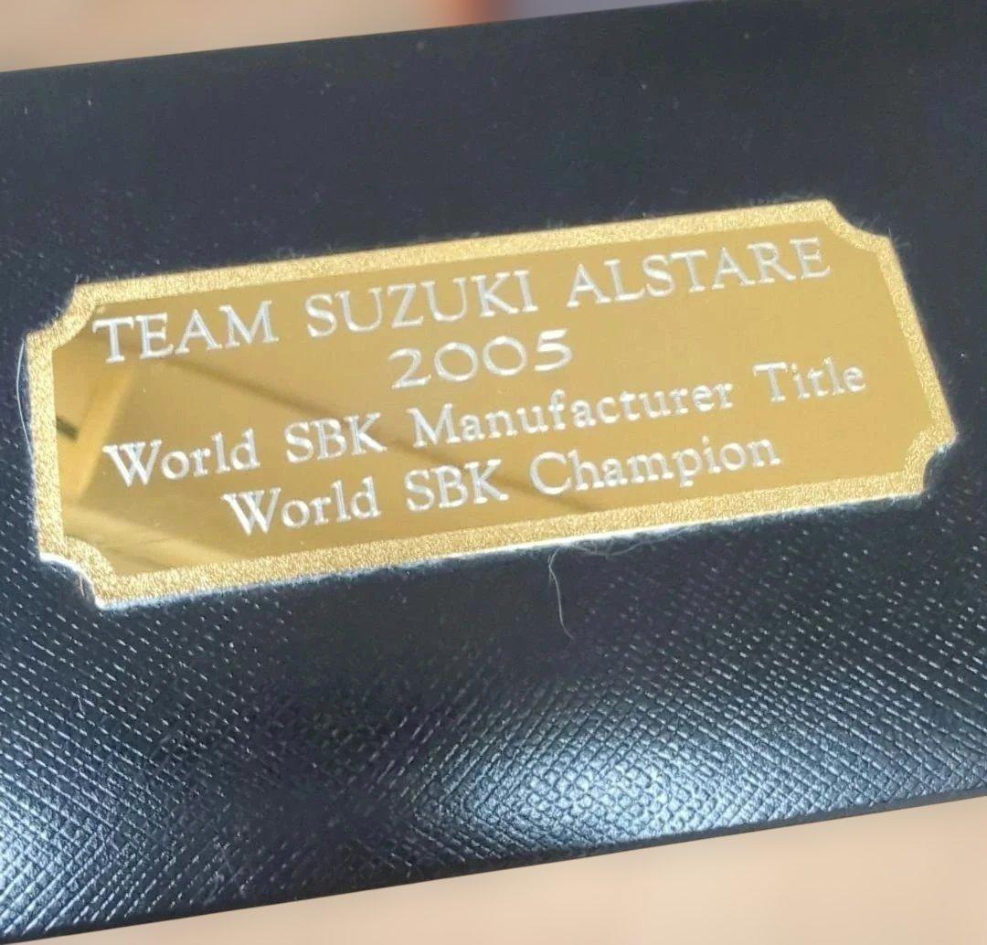 2005年世界選手権優勝記念 モンブラン マイスターシュテュックボールペン