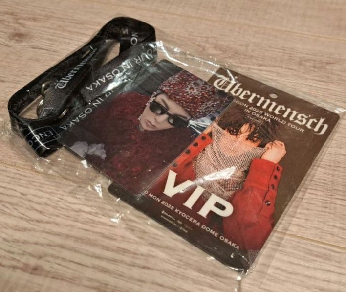 【新品☆未開封】G-DRAGON WORLD TOUR パジャマ、VIP席特典他