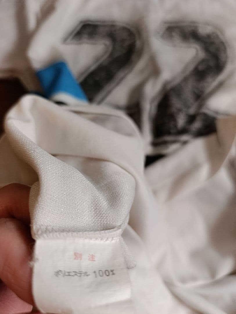 実使用　川崎フロンターレ　2000年　ユニフォーム