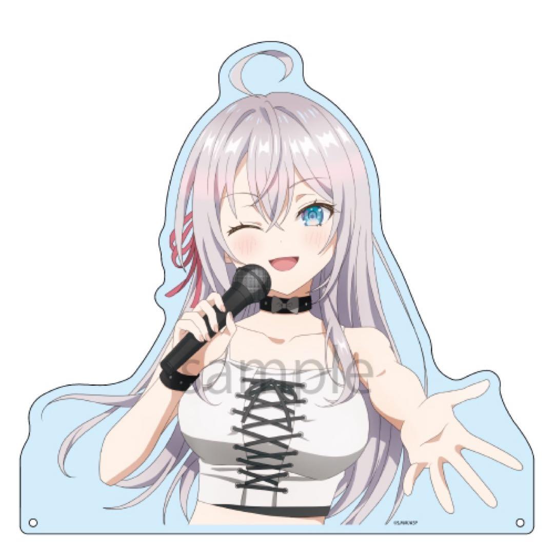 アリサ・ミハイロヴナ・九条 ロックバンド ver. 3点セット