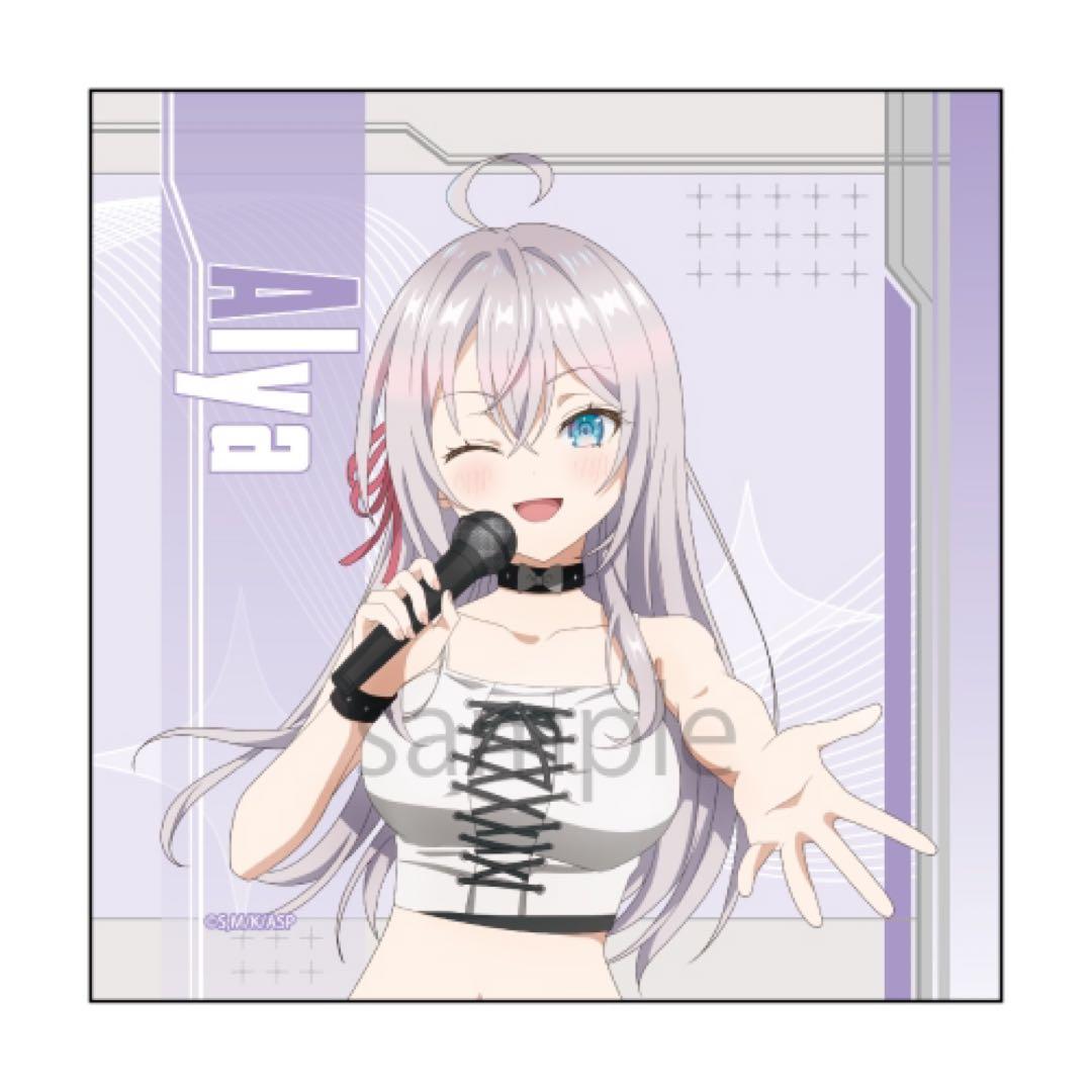 アリサ・ミハイロヴナ・九条 ロックバンド ver. 3点セット