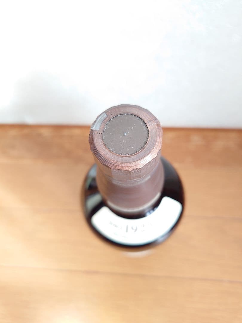 ②　新品・未開封　山崎 シングルモト　箱付き