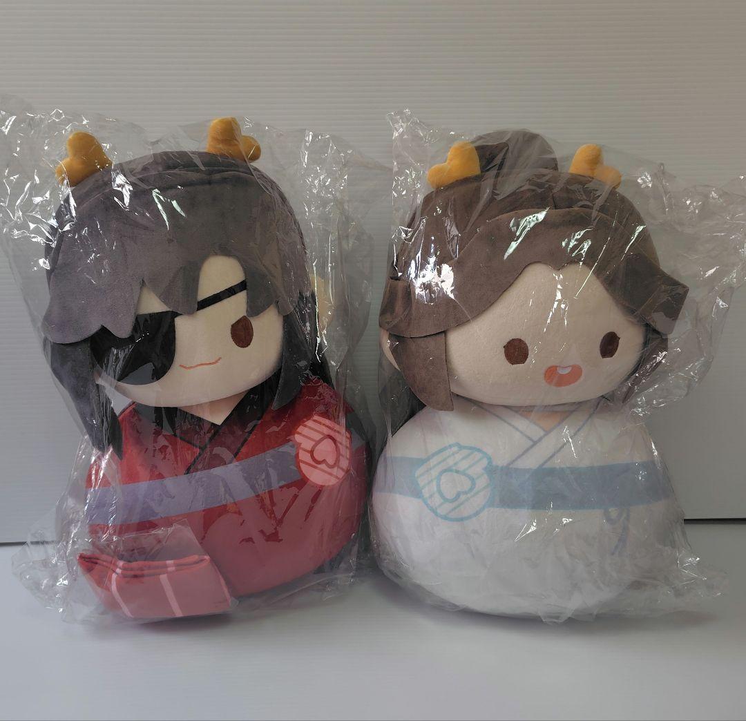 天官賜福（てんかんしふく）龍賀新禧シリーズ 40cmだるまぬいぐるみ　2体セット