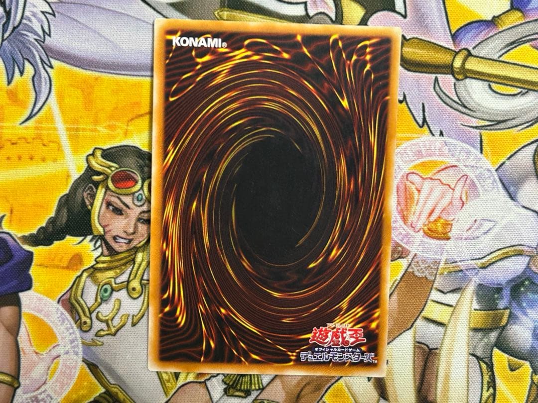 開闢の使者カオスソルジャー　混沌の黒魔術師　レリーフ　アルティメット